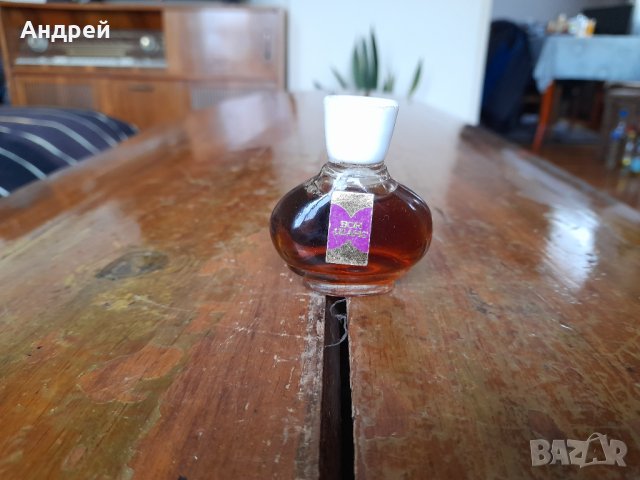 Стар парфюм БОН ШАНС #4