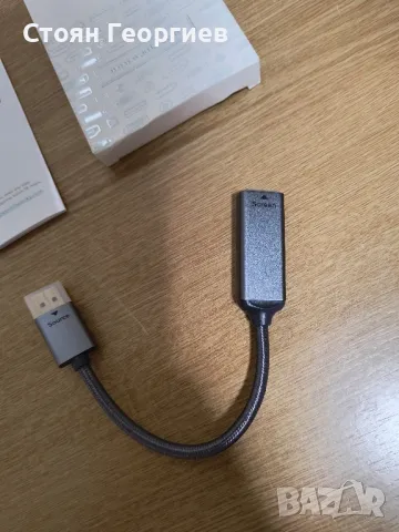 Чисто нов HDMI адаптер WARRKY, снимка 1