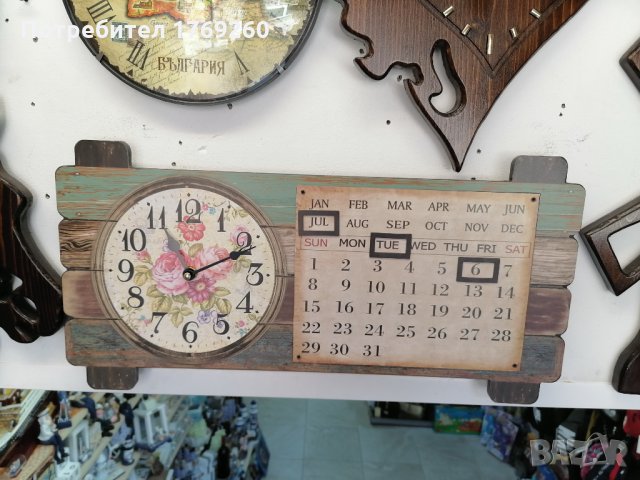 Продавам часовник с вечен календар!!! , снимка 1 - Стенни часовници - 33448561