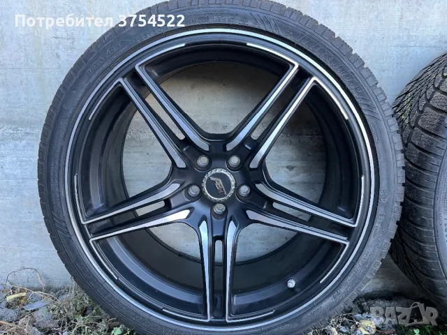 Оригинални джанти ABT FR21 Sport Alloy Mystic Black 21x9.5 38mm