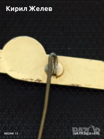 Пет значки стари редки от соца перфектно състояние за КОЛЕКЦИЯ ДЕКОРАЦИЯ 26041, снимка 7 - Колекции - 50904517