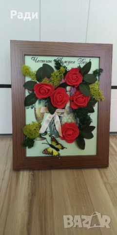 Картини със скандинавски мъх, снимка 6 - Картини - 50048329