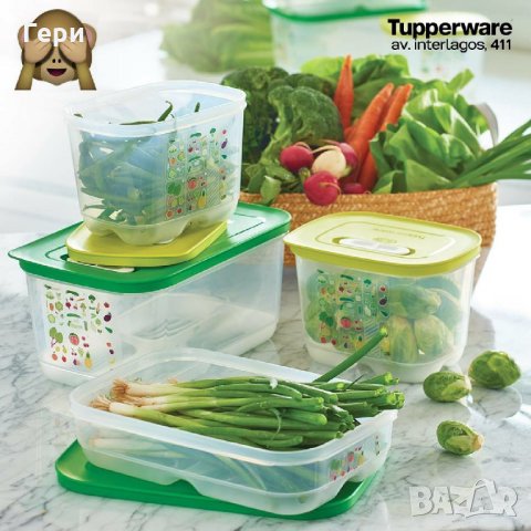 Tupperware  вент смарт 4.4 л., снимка 4 - Кутии за храна - 32401578