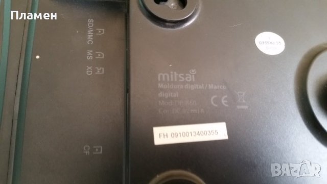 Дигитална фото рамка Mitsai DP 860, снимка 4 - Таблети - 43020549