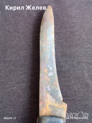 Ретро джобен нож от соца рядък модел за КОЛЕКЦИЯ ДЕКОРАЦИЯ 43131, снимка 2 - Ножове - 51131315