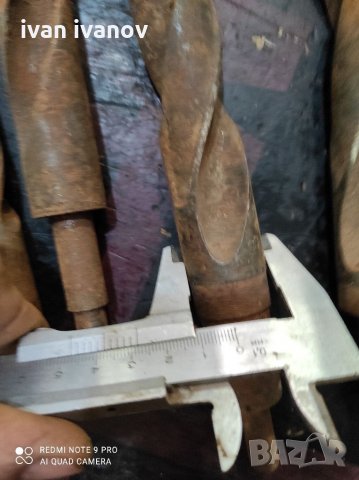 Комплект Бургии, снимка 7 - Бормашини - 33501683