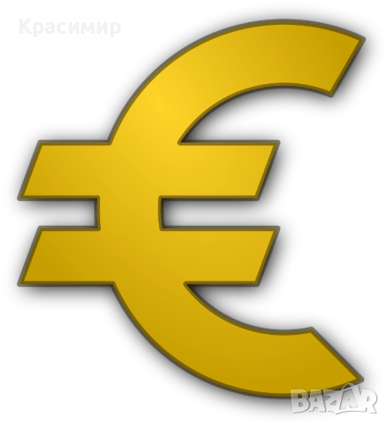  Финансови консултации 