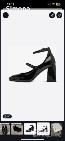 Дамски обувки Tamaris, снимка 6 - Дамски обувки на ток - 52632785