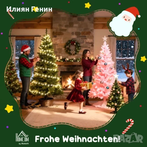 HOMCOM Мини изкуствена коледна елха 60 см, снимка 8 - Декорация за дома - 52385158