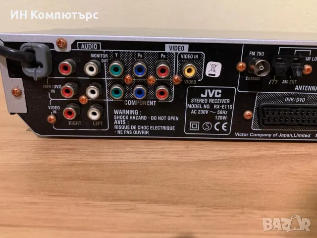 Продавам 5.1 слим ресийвър JVC RX-E11S, снимка 6 - Ресийвъри, усилватели, смесителни пултове - 49185508