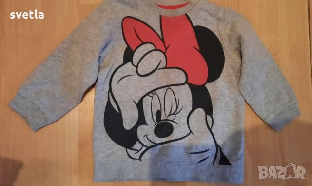 Блузка НМ и ватирано клинче , снимка 1