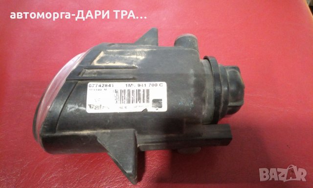 Халоген за Сеат Толедо 2 2003г.с лупа, снимка 2 - Части - 43640731