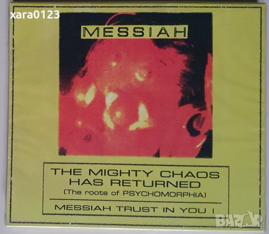 Messiah – The Mighty Chaos Has Returned (The Roots of Psychomorphia), снимка 1 - CD дискове - 43094157