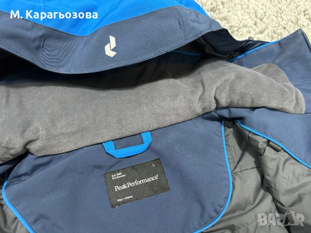 Мъжко яке Peak Performance Maroon 2 Jacket, Размер L, снимка 7 - Якета - 52683302