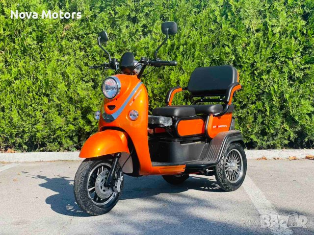 Електрическа триместна триколка X2 1500W Orange Nova Motors, снимка 4 - Мотоциклети и мототехника - 39362460