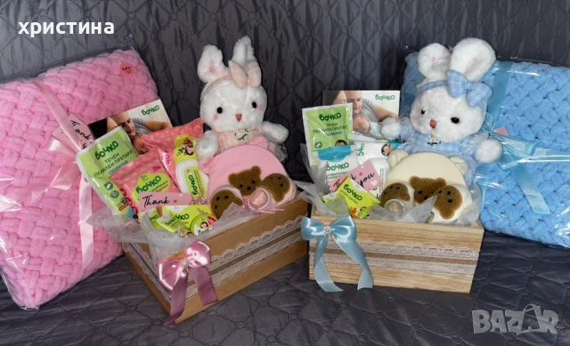 Подарък за бебе , снимка 2 - Други - 52280788