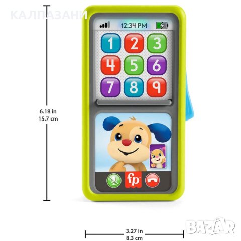 Fisher Price® Laugh & Learn Многоезичен смартфон 2в1 HNL49, снимка 2 - Други - 43200437