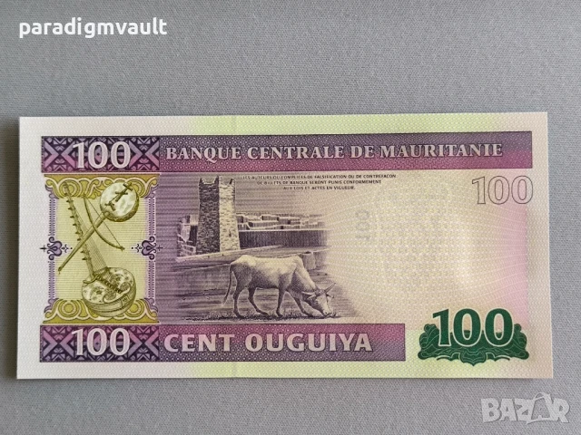 Банкнота - Мавритания - 100 угия UNC | 2015г., снимка 2 - Нумизматика и бонистика - 51005896
