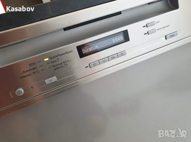 Inox Miele Auto Open QuickPower Wash Съдомиялна - Частично Вграждане, снимка 2 - Съдомиялни - 53364219