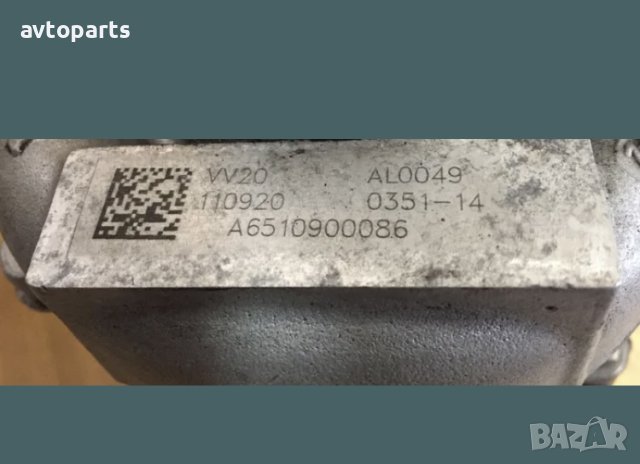 Mercedes w212 2.2cdi 170ks турбо, снимка 2 - Части - 40632947