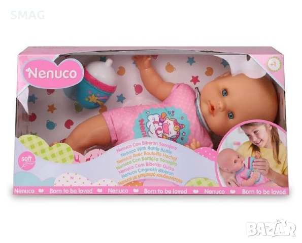 Бебе Nenuco с бутилка-дрънкалка - Giochi Preziosi, снимка 2 - Кукли - 43297843
