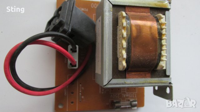 Трансформатор Екраниран 220V / 12 V - 5 A Отличен, снимка 1 - Радиокасетофони, транзистори - 43181330