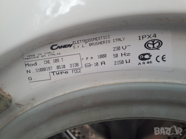 Продавам основна платка пералня Candy CNE 109T, снимка 3 - Перални - 38056348