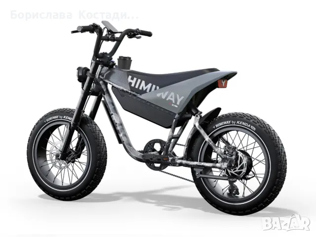Ново електрическо колело E-Bike Himiway C5 Premium Moped Style, снимка 5 - Велосипеди - 47615937