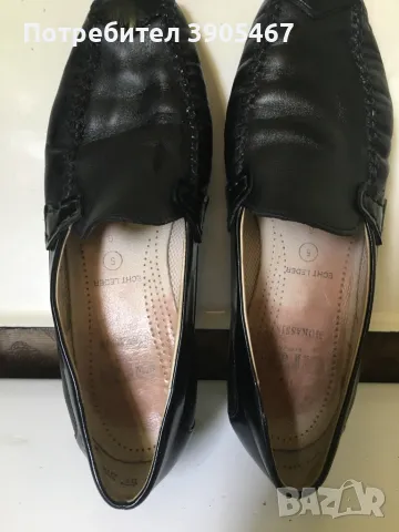 Дамски летни ест. кожа №38