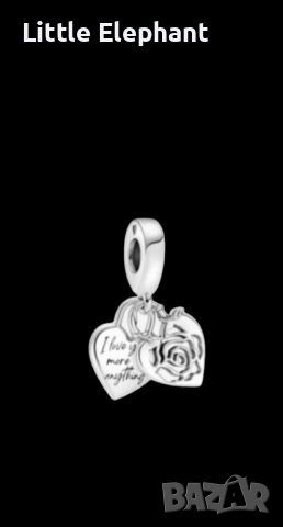 Сребърен висящ елемент Пандора,сърца,"I love you more then anything"/нов, снимка 1