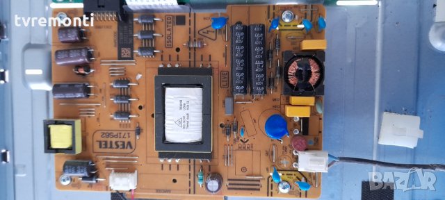 Захранваща платка 17IPS62