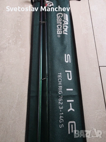 Abu Garcia Spike X, снимка 2 - Въдици - 53204083