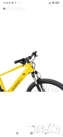 Нов Електрически велосипед Econic One Adventure 29 цола 80нМ 1х10 L48, снимка 4 - Велосипеди - 53193523