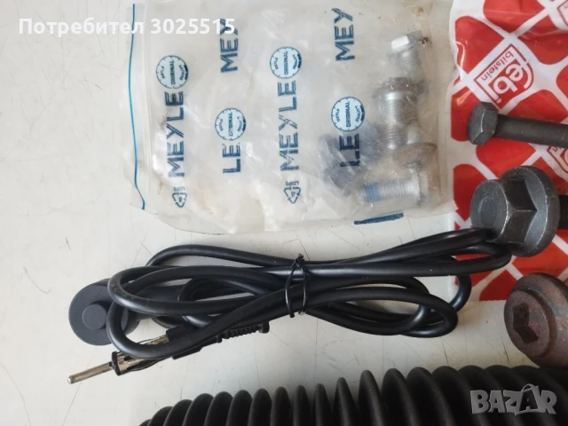 Части и аксесоари за VW Passat B5, снимка 4 - Части - 49235324