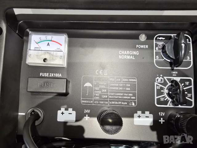 ЗАРЯДНО-СТАРТОВО УСТРОЙСТВО ТЗСУ12/24V1200A, снимка 2 - Други машини и части - 52321923