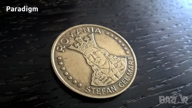 Монета - Румъния - 20 леи | 1992г., снимка 2 - Нумизматика и бонистика - 27495190