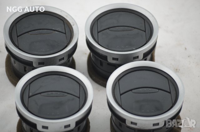 Комплект духалки парно за Ford Fiesta V Hatchback (11.2001 - 03.2010), снимка 2 - Части - 38128699