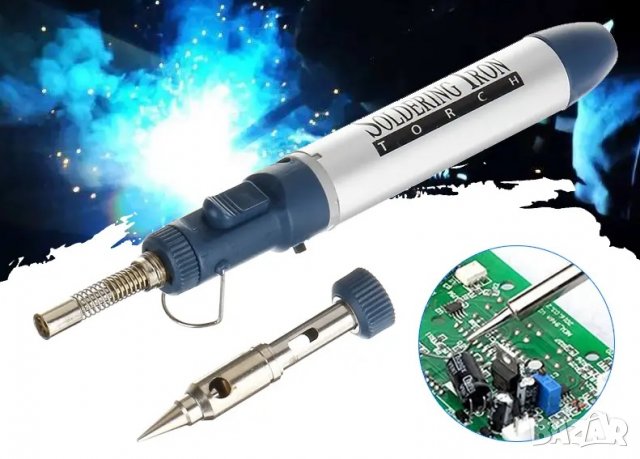 Газов поялник-бренер за дребни поправки