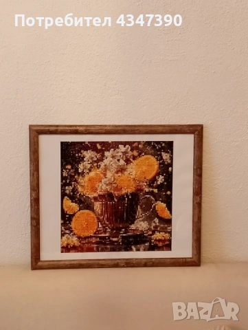 Диамантен гоблен 