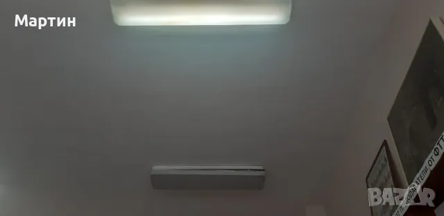 луминисцентни  лампи/ тела, снимка 10 - Лампи за таван - 50174718