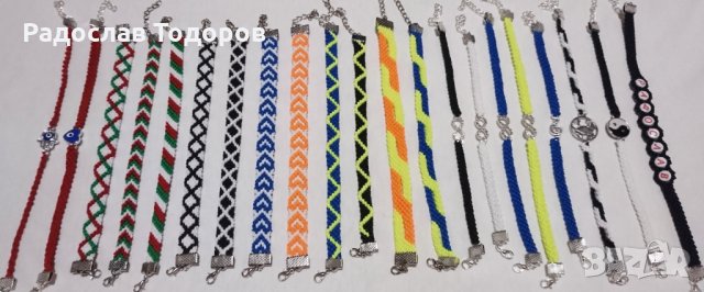 Продавам и изработвам гривни по ваша поръчка , снимка 14 - Гривни - 33336374