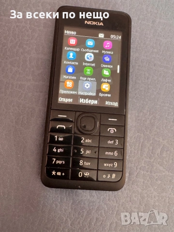 Nokia 301.1 , RM-840 , Life timer 11 часа!, снимка 7 - Nokia - 53185393