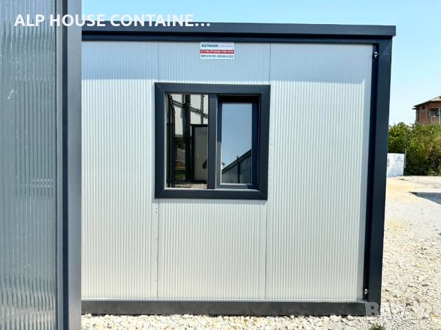 Модулен контейнер 400х300 | Жилищен, Офис, Магазин, Склад, Строителен, Санитарен, Охранителен, снимка 3 - Друго търговско оборудване - 51336773