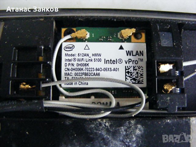 Лаптоп за части Dell Latitude E6400, снимка 5 - Части за лаптопи - 26089115