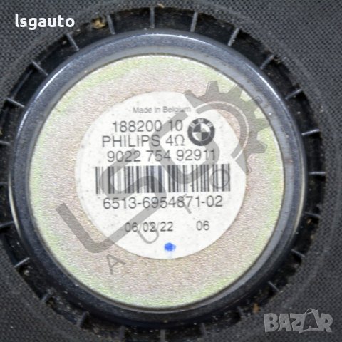 Ляв високоговорител под седалка BMW 1 Series (E87)(2004-2011) ID:87418, снимка 2 - Аксесоари и консумативи - 38070975