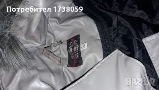 Кожено яке с сваляща се подплата ,естествен коСъм на качулката., снимка 2 - Якета - 26764811