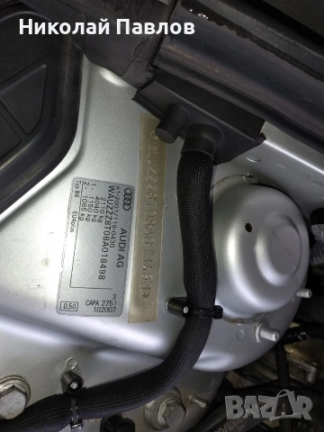 Audi A5 3.0TDI quattro, снимка 8 - Автомобили и джипове - 53593796