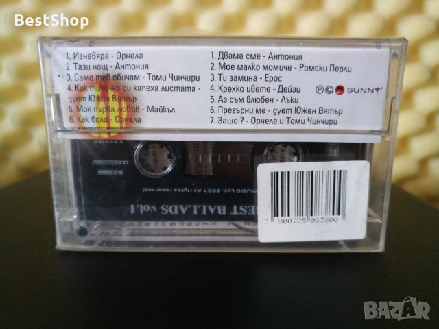 SUNNY Best ballads Vol.1, снимка 2 - Аудио касети - 33141310