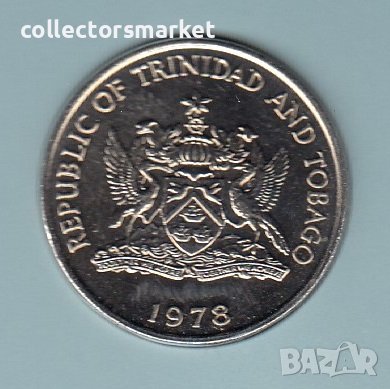 50 цента 1978, Тринидад и Тобаго, снимка 2 - Нумизматика и бонистика - 38699698