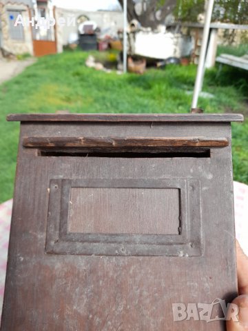 Стара пощенска кутия, снимка 7 - Антикварни и старинни предмети - 36632051